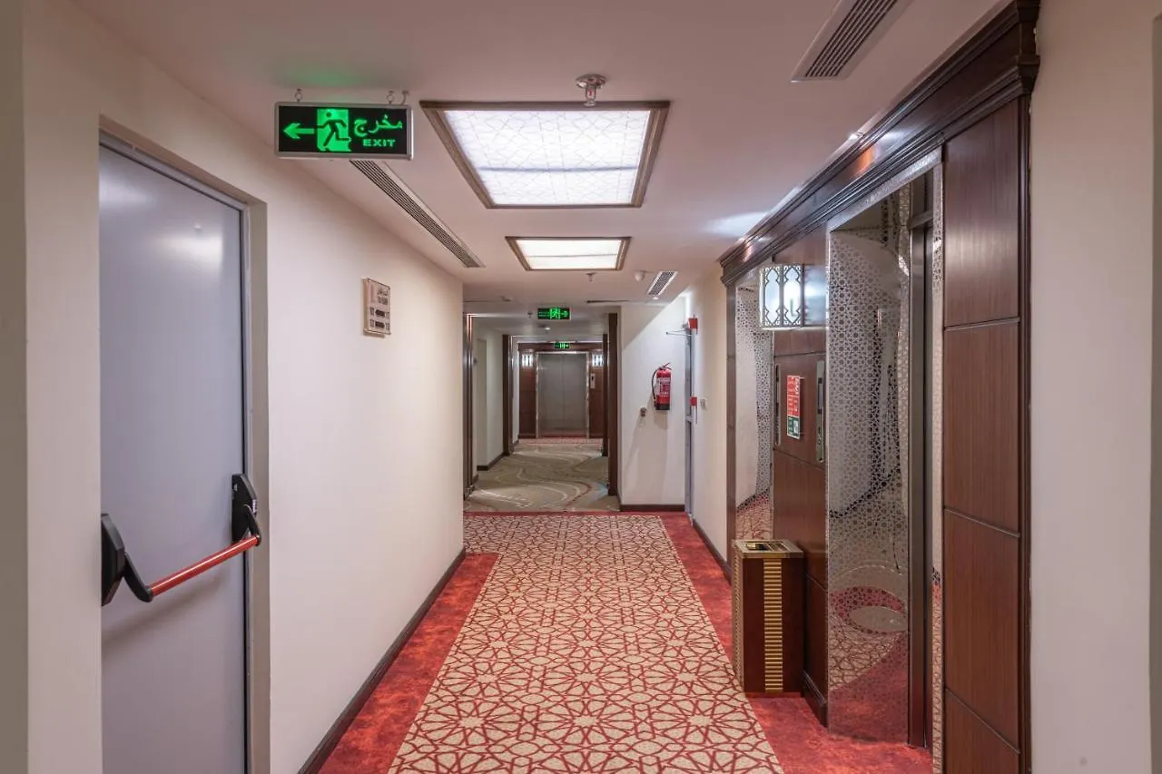 Nasaem Aljoury Hotel فندق نسائم الجوري La Mecque