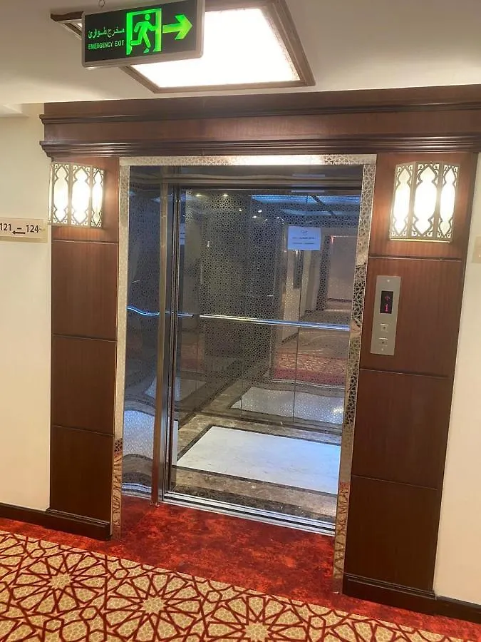 Nasaem Aljoury Hotel فندق نسائم الجوري La Mecque