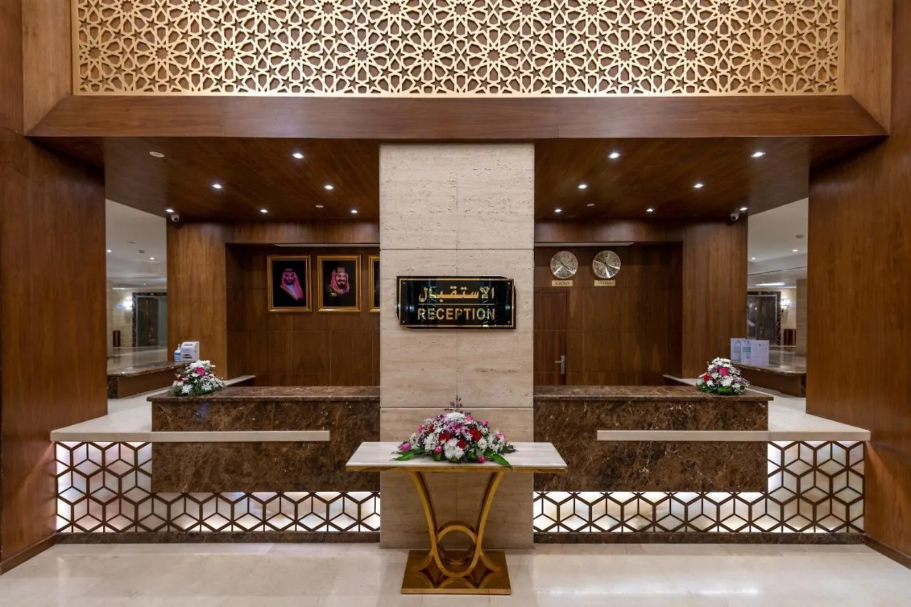 Nasaem Aljoury Hotel فندق نسائم الجوري La Mecque 2*,