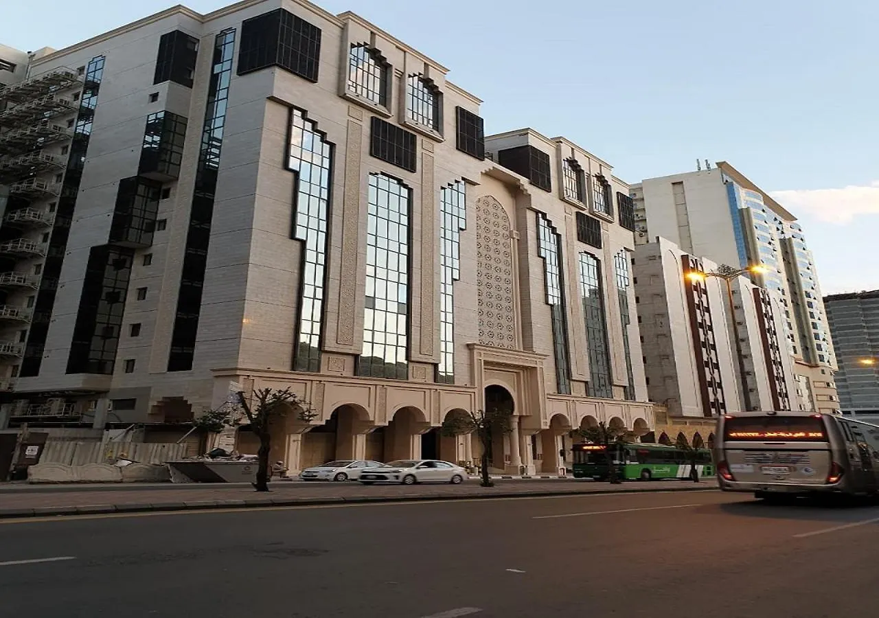 Nasaem Al Joury Hotel Mekke Suudi Arabistan