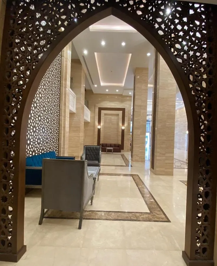 Nasaem Aljoury Hotel فندق نسائم الجوري La Mecque