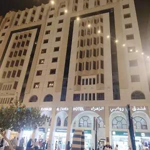 rawabi-al-zahraa.medinahotel.net/