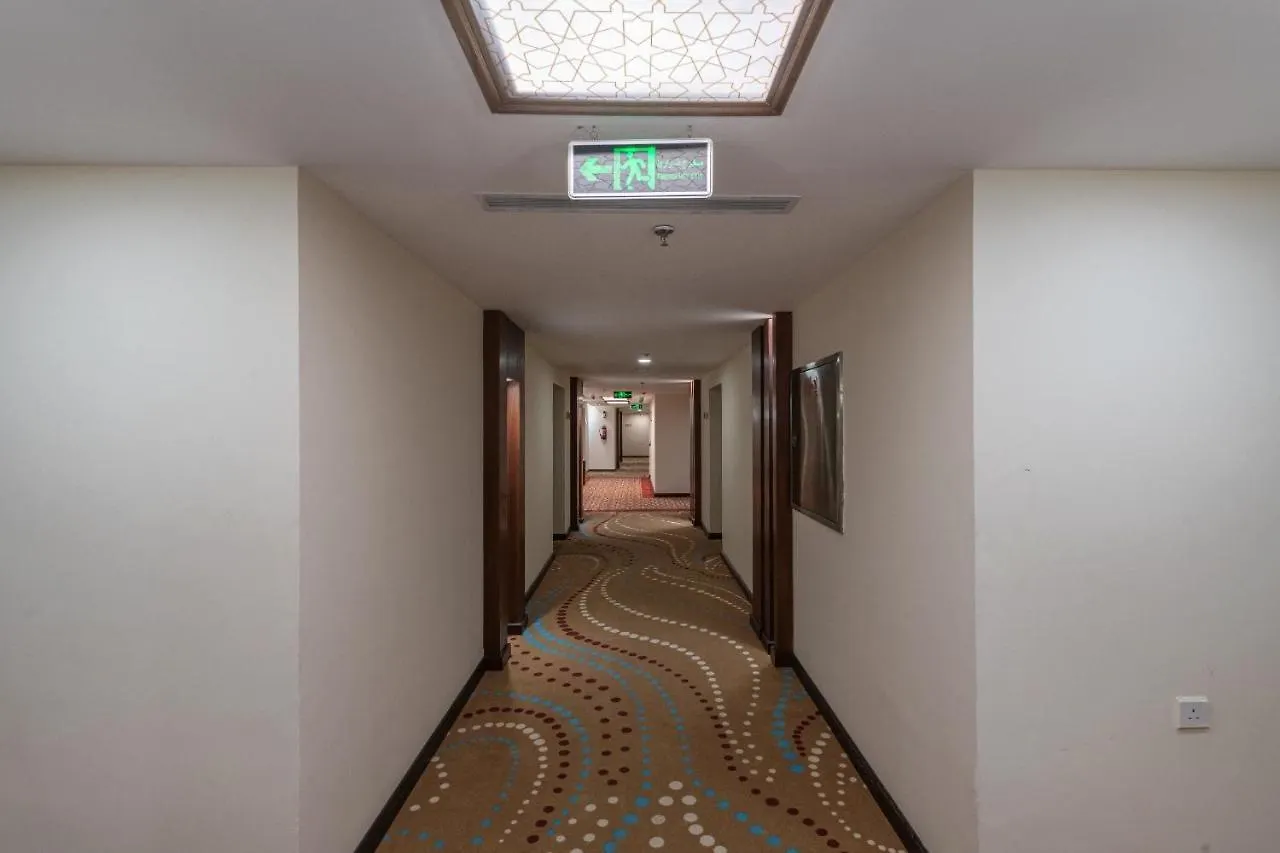 Nasaem Al Joury Hotel Mekke Suudi Arabistan
