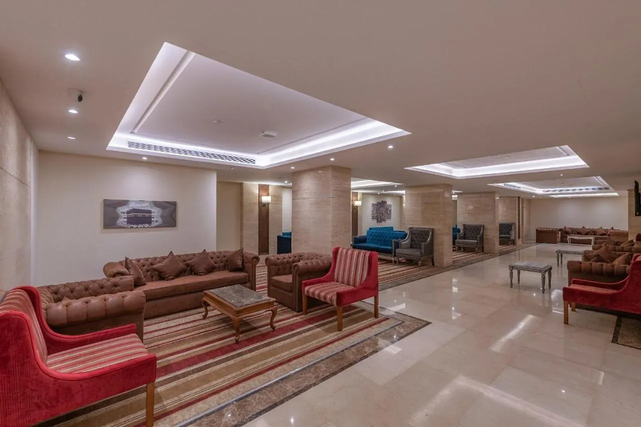 Nasaem Al Joury Hotel Mekke