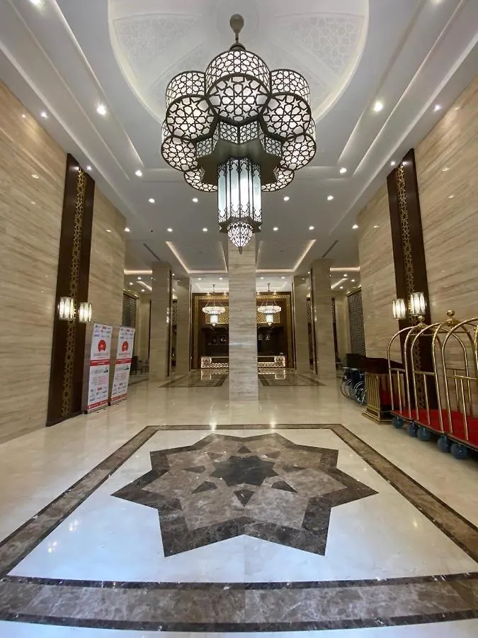 Nasaem Al Joury Hotel Mekke