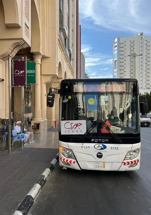 Nasaem Al Joury Hotel Mekke Suudi Arabistan