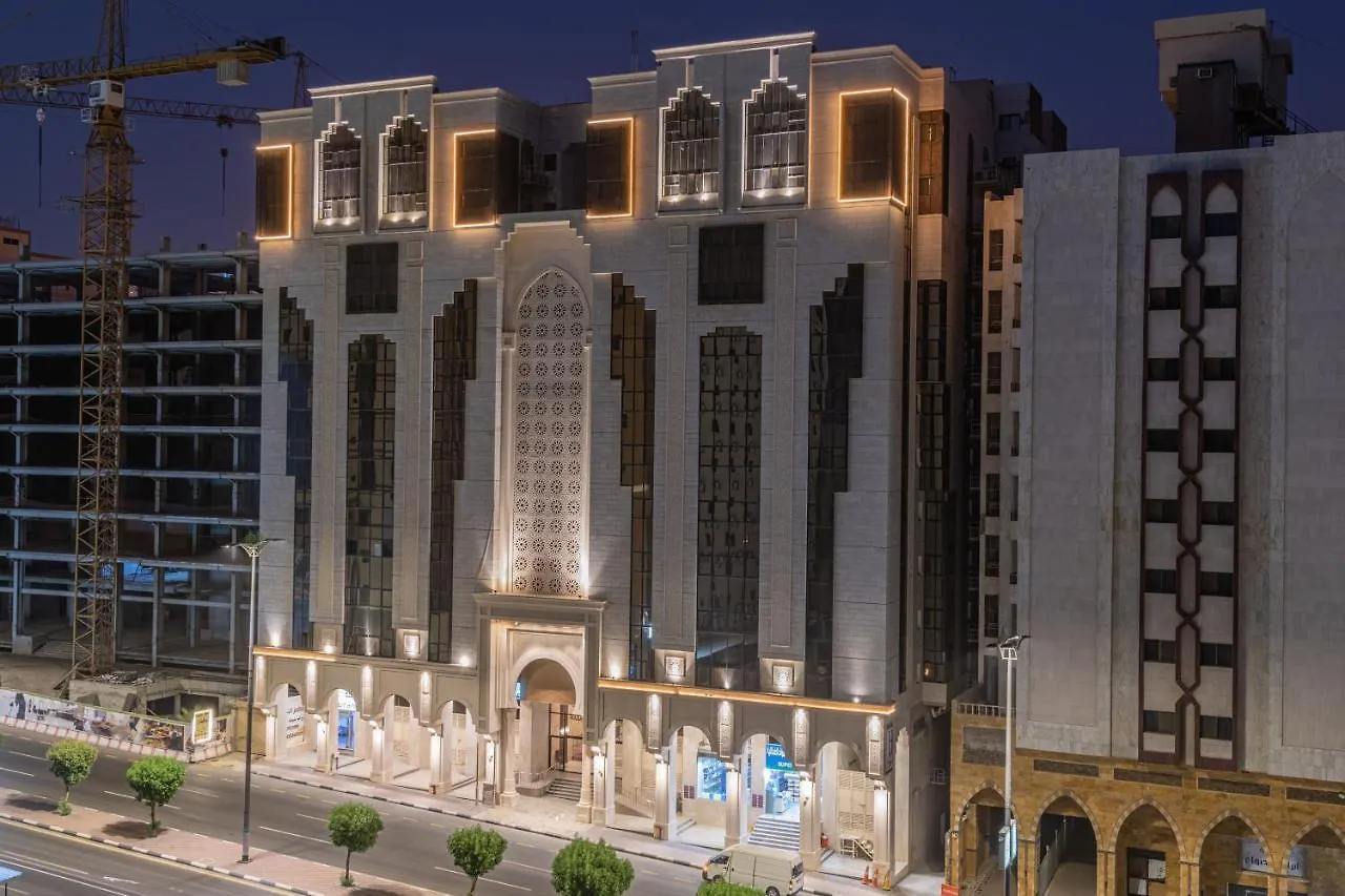 Nasaem Al Joury Hotel Mecca