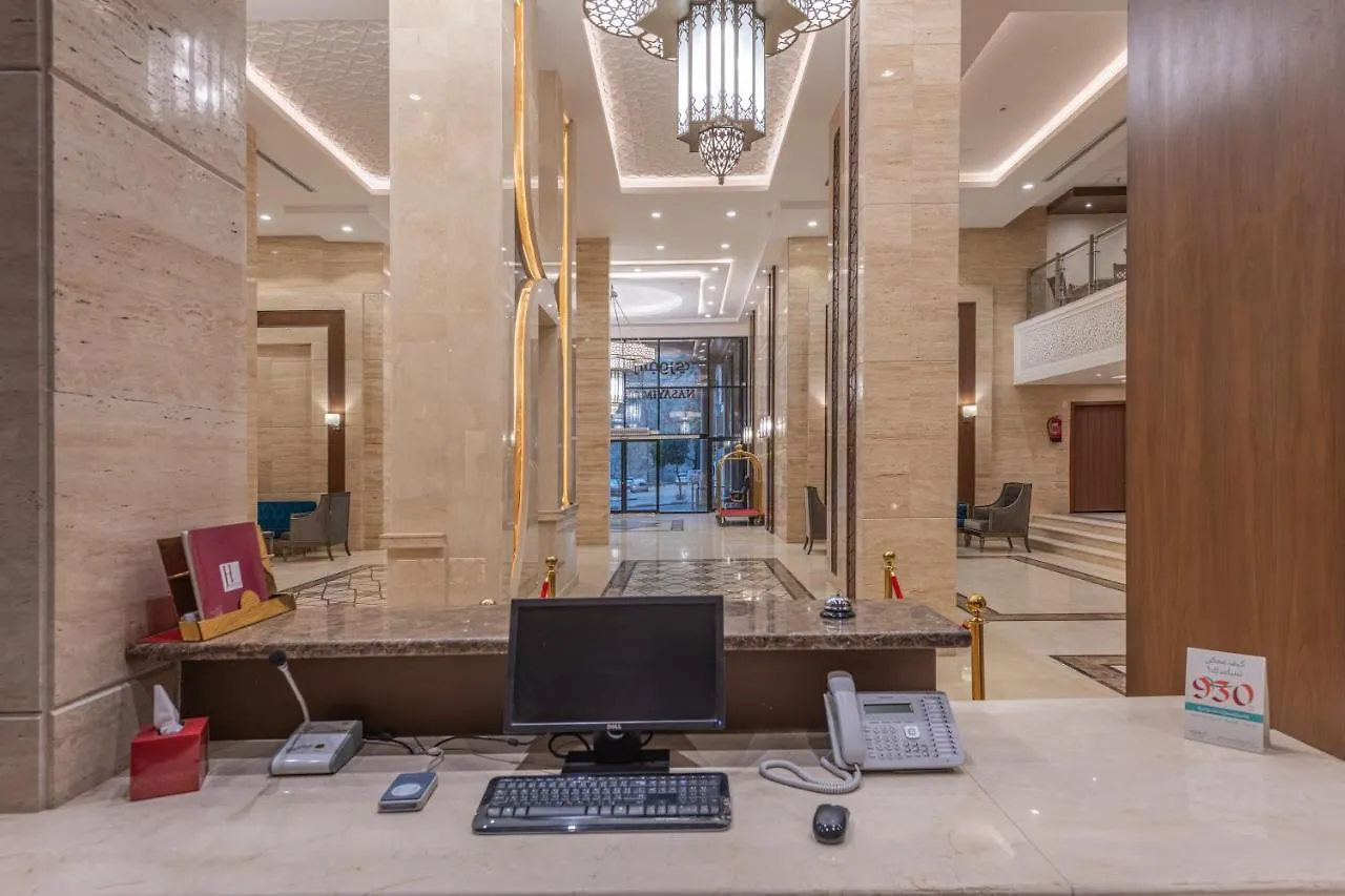 Nasaem Al Joury Hotel Mecca 2*,