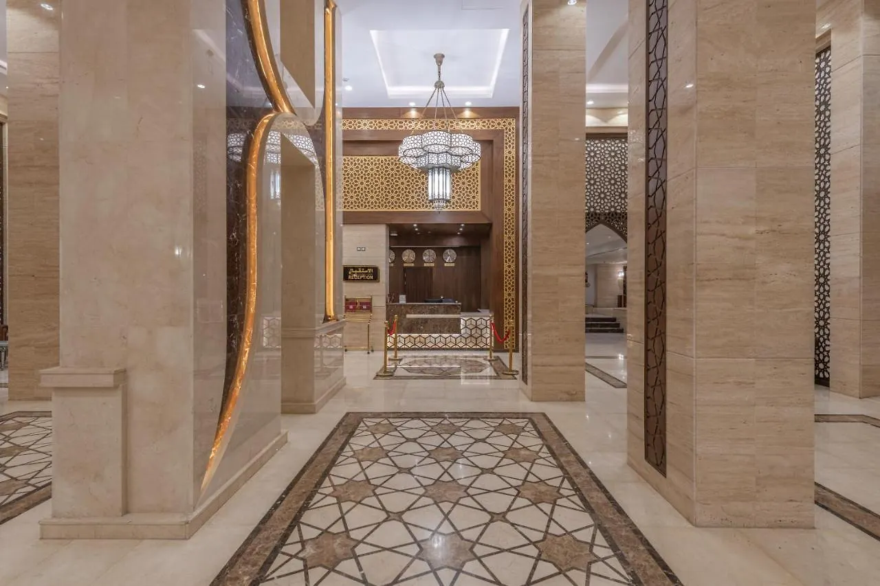 Nasaem Al Joury Hotel Mecca