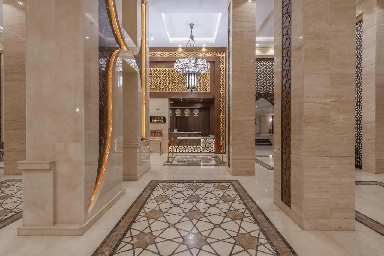 Nasaem Al Joury Hotel Mecca 2*,  Saudi Arabia