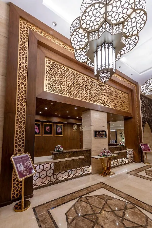Nasaem Al Joury Hotel Mecca 2*,