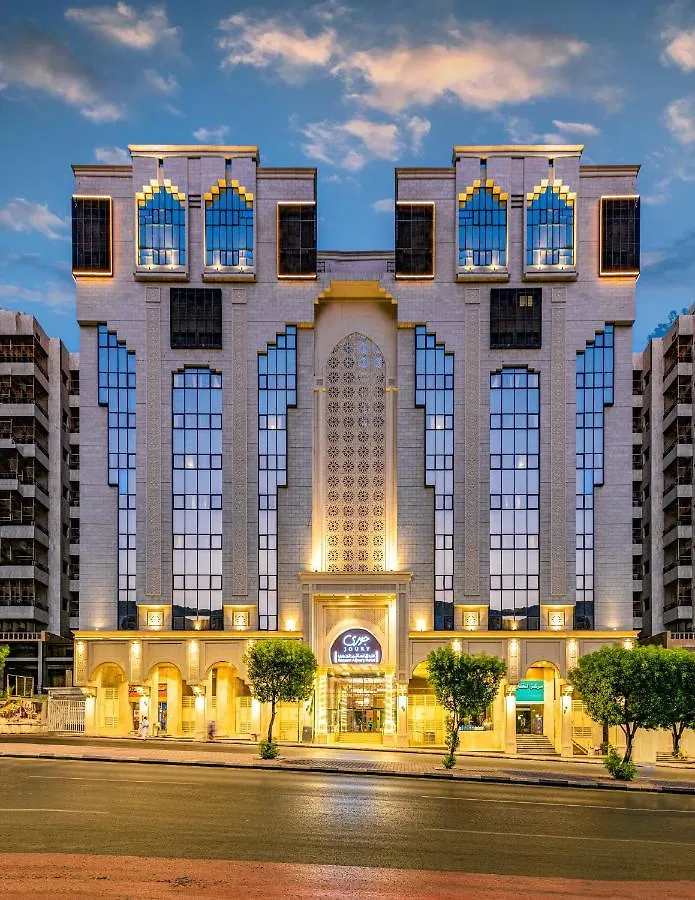 Nasaem Al Joury Hotel Mecca