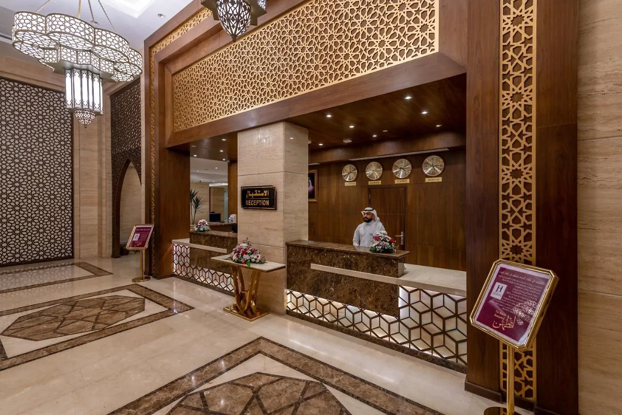 Nasaem Al Joury Hotel Mekke