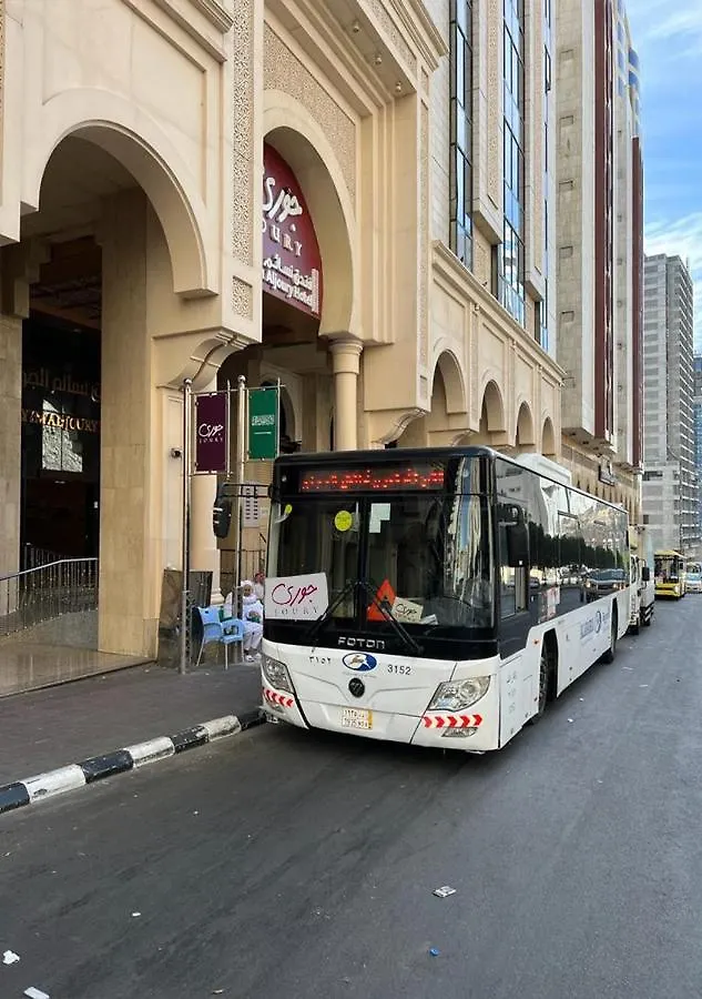 Nasaem Al Joury Hotel Mecca Saudi Arabia
