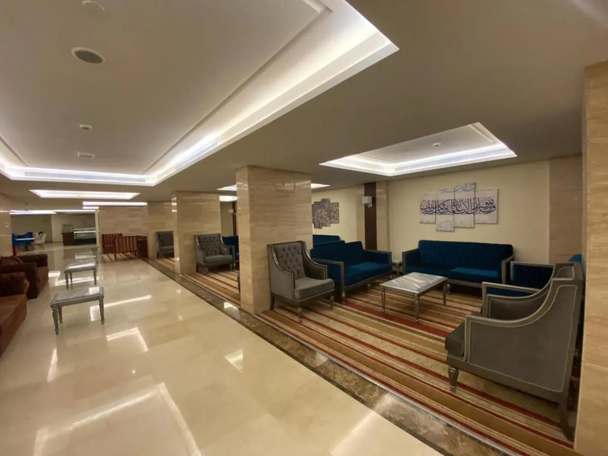 Nasaem Al Joury Hotel Mekke